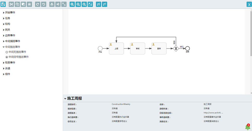 龙8-long8(国际)唯一官方网站